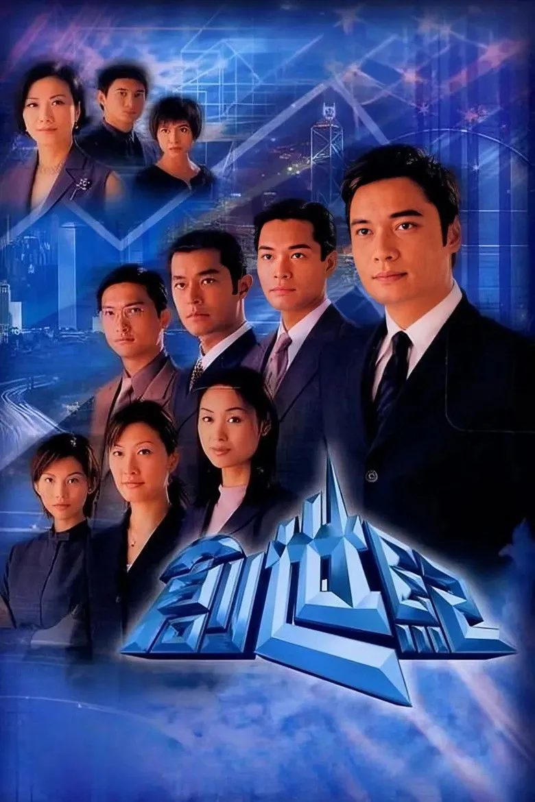 创世纪